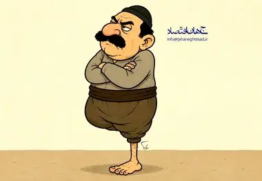 کاریکاتور ـ ضرب المثل: مرغ یه پا داره!