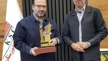 به پاس حمایت‌های شرکت فولاد خوزستان از ماموریت‌های سپاه استان و حوزه مقاومت بسیج شهید بقایی؛
فرمانده حوزه مقاومت بسیج شهید بقایی از امین ابراهیمی مدیرعامل شرکت فولاد خوزستان تقدیر نمود