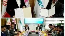 در مراسم امضای تفاهم نامه‌ بین بیمه دی و اصناف کیش به مناسبت هفته کیش :
 آماده ارائه خدمات نوین به گردشگران و کیشوندان هستیم