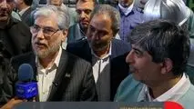 وزیر علوم در فولاد مبارکه مطرح کرد؛استفاده از فناوری پیشرفته برای تصفیه و بازچرخانی آب در فولاد مبارکه

