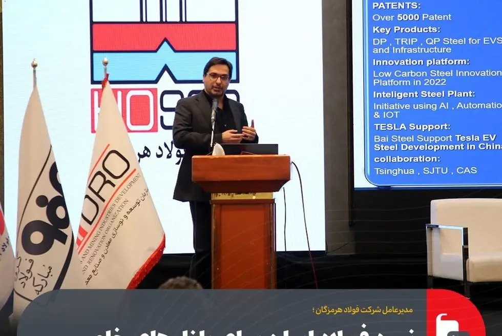 علیرضا رحیم،مدیرعامل شرکت فولاد هرمزگان
نبرد فولاد ایران برای بازارهای خاص