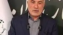 بانک کشاورزی، بازوی اصلی تحقق امنیت غذایی کشور است
