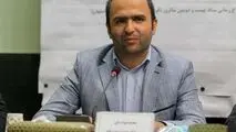 
 محمدجواد بگی، مدیرعامل شرکت شهرک‌های صنعتی استان اصفهان شد