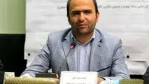 
 محمدجواد بگی، مدیرعامل شرکت شهرک‌های صنعتی استان اصفهان شد