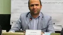 
 محمدجواد بگی، مدیرعامل شرکت شهرک‌های صنعتی استان اصفهان شد