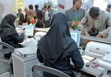 خبر مهم از طرح ساماندهی کارکنان دولت در سال ۱۴۰۳ 

