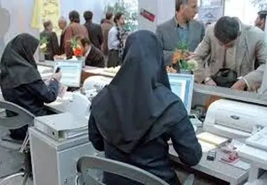 خبر مهم از طرح ساماندهی کارکنان دولت در سال ۱۴۰۳ 
