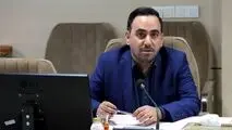 مدیرعامل جدید موسسه صندوق بازنشستگی مس معرفی شد