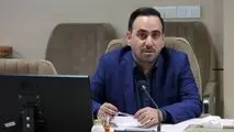 مدیرعامل جدید موسسه صندوق بازنشستگی مس معرفی شد