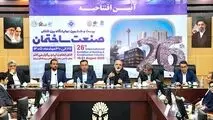 تاکید بر حرکت در مسیر سیاست‌های دولت در بخش مسکن با استفاده از روش‌های نوین تامین مالی