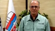 معاون جدید مالی و اقتصادی فولاد هرمزگان منصوب شد