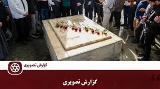 گزارش تصویری:  راهیان پیشرفت