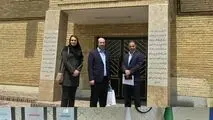 همکاری شرکت بیمه دی شعبه ممتاز مرکزی و شرکت مینو

