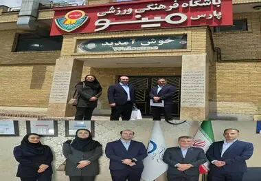 همکاری شرکت بیمه دی شعبه ممتاز مرکزی و شرکت مینو
