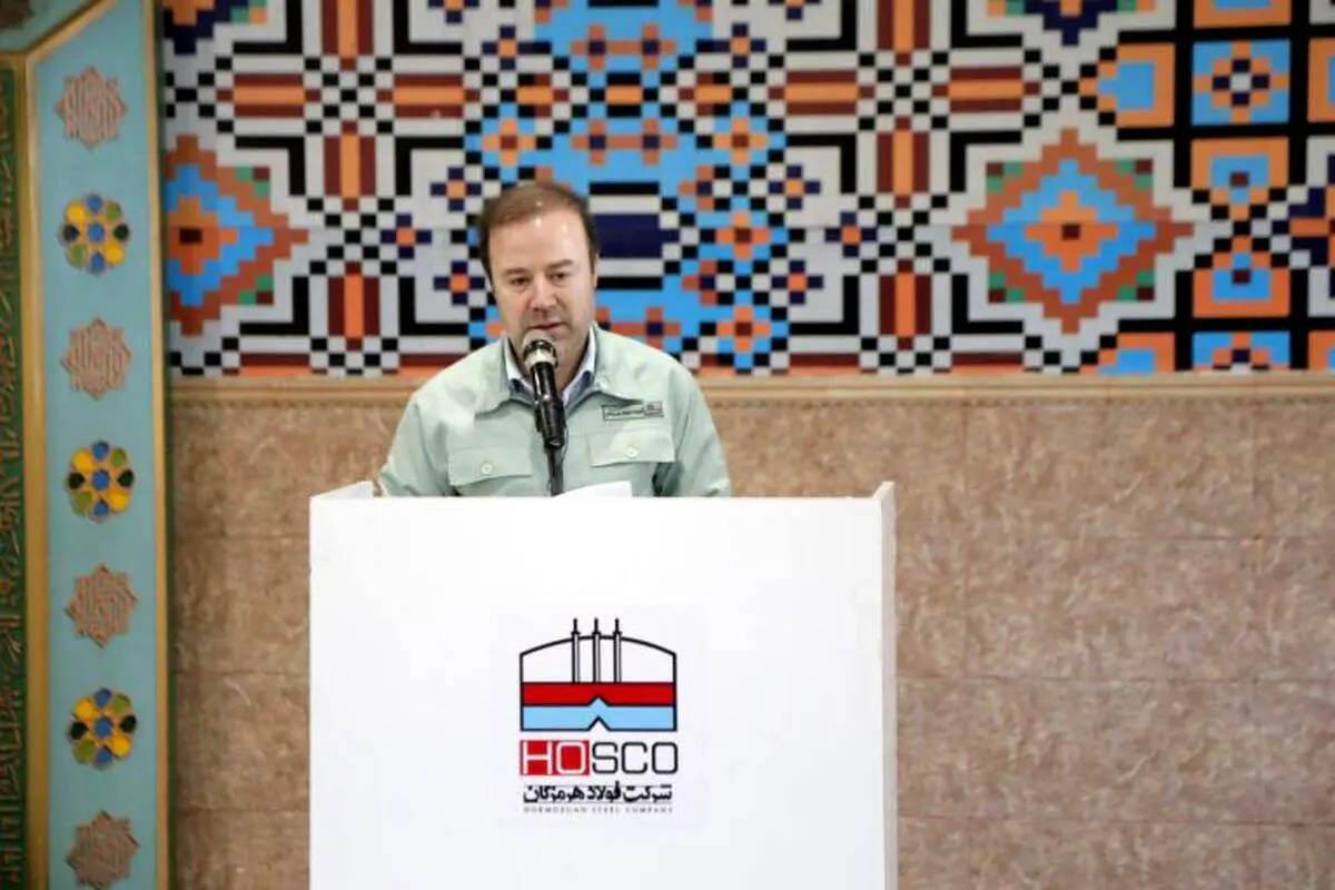 مدیرعامل شرکت فولاد هرمزگان در مراسم تقدیر از خانواده‌های شهدا و ایثارگران شرکت: مدیون خانواده‌های شهدا و ایثارگران هستیم