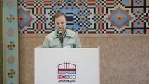 مدیرعامل شرکت فولاد هرمزگان در مراسم تقدیر از خانواده‌های شهدا و ایثارگران شرکت: مدیون خانواده‌های شهدا و ایثارگران هستیم