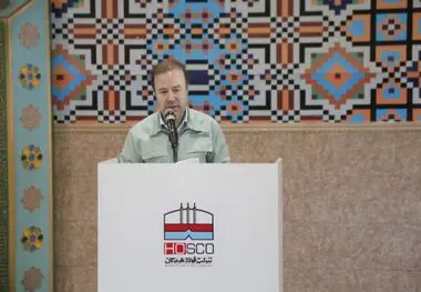 مدیرعامل شرکت فولاد هرمزگان در مراسم تقدیر از خانواده‌های شهدا و ایثارگران شرکت: مدیون خانواده‌های شهدا و ایثارگران هستیم