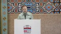 مدیرعامل شرکت فولاد هرمزگان در مراسم تقدیر از خانواده‌های شهدا و ایثارگران شرکت: مدیون خانواده‌های شهدا و ایثارگران هستیم