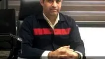 پیام تسلیت مدیرعامل هلدینگ صباانرژی در پی درگذشت یکی از کارکنان شرکت فولاد اکسین خوزستان