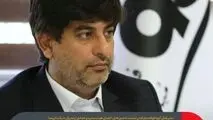 مدیرعامل گروه فولاد مبارکه:ضرورت تمرکز و اولویت ایریسا بر سیستم‌های یکپارچه هوشمند در گروه فولاد مبارکه

