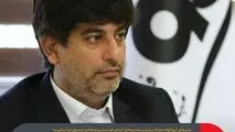 مدیرعامل گروه فولاد مبارکه:ضرورت تمرکز و اولویت ایریسا بر سیستم‌های یکپارچه هوشمند در گروه فولاد مبارکه

