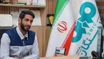 از گشت و کنترل سنتی تا پایش هوشمند، یکپارچه و پیشگیرانه
