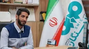 از گشت و کنترل سنتی تا پایش هوشمند، یکپارچه و پیشگیرانه