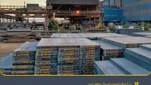در شش‌ماهه نخست امسال ۱۴۰۴ محقق شد؛

رشد 32 درصدی تولید و 48 درصدی درآمد فولاد هرمزگان