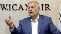 سرمایه‌گذاری در بخش معادن به جهش اقتصادی منتهی می‌شود