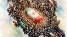  پیام تشکر رئیس کل بیمه مرکزی از بیمه‌گران برای حضور پرشور و مسئولانه در آیین بدرقه آقای شهید ایران