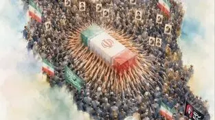  پیام تشکر رئیس کل بیمه مرکزی از بیمه‌گران برای حضور پرشور و مسئولانه در آیین بدرقه آقای شهید ایران