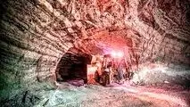 نظارت بر معادن فقط ایمنی نیست