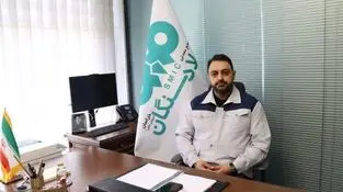 سرمایه‌گذاری در معدن؛  کم‌ریسک‌ /  استراتژیک‌
