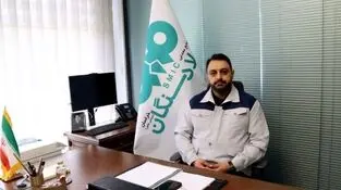سرمایه‌گذاری در معدن؛  کم‌ریسک‌ /  استراتژیک‌
