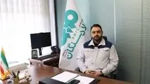 سرمایه‌گذاری در معدن؛  کم‌ریسک‌ /  استراتژیک‌
