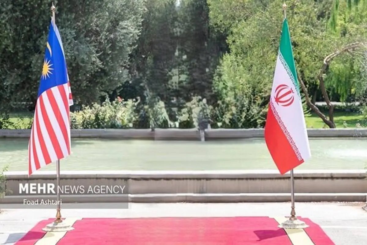 مالزی؛ دروازه ورود کالاهای ایرانی به بازار جنوب شرق آسیا
