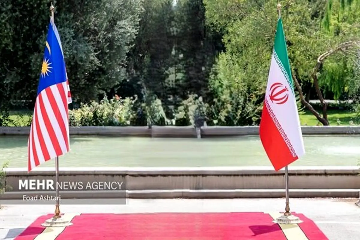 مالزی؛ دروازه ورود کالاهای ایرانی به بازار جنوب شرق آسیا
