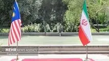 مالزی؛ دروازه ورود کالاهای ایرانی به بازار جنوب شرق آسیا
