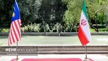 مالزی؛ دروازه ورود کالاهای ایرانی به بازار جنوب شرق آسیا
