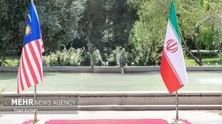 مالزی؛ دروازه ورود کالاهای ایرانی به بازار جنوب شرق آسیا
