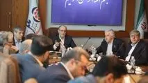 موسسه اعتباری ملل، در مسیر تحول و ارتقاء 