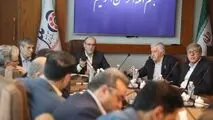 موسسه اعتباری ملل، در مسیر تحول و ارتقاء 