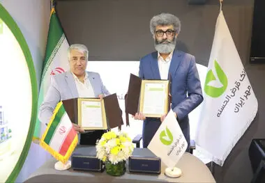توسعه همکاری‌های بانک مهر ایران با تشکل‌های صنفی فرش دستباف کشور

