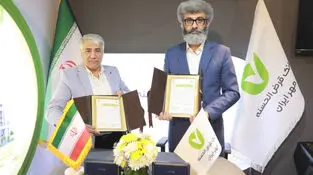 توسعه همکاری‌های بانک مهر ایران با تشکل‌های صنفی فرش دستباف کشور

