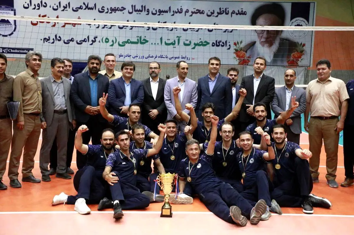 مجتمع معدنی چادرملو قهرمان مسابقات والیبال کارگری شهرستان اردکان شد

