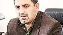 اهمیت تامین مالی شبکه ای