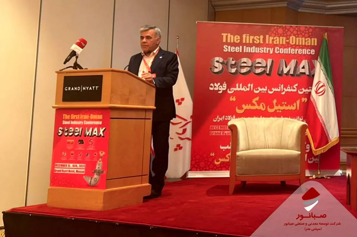 مدیرعامل صبانور خبر داد: رسیدن ذخایر سنگ‌آهن صبانور به ۴۲۰ میلیون تن