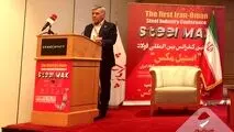 مدیرعامل صبانور خبر داد: رسیدن ذخایر سنگ‌آهن صبانور به ۴۲۰ میلیون تن