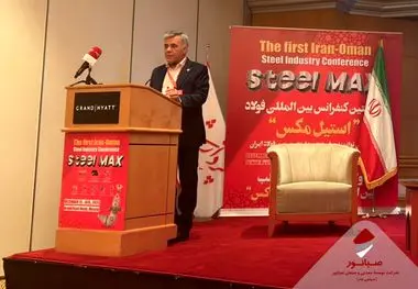 مدیرعامل صبانور خبر داد: رسیدن ذخایر سنگ‌آهن صبانور به ۴۲۰ میلیون تن