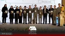 با حضور فعال ۳۵ شرکت از گروه گل گهر؛ اولین جشنواره مدیریت استعداد «تج» با معرفی آثار برگزیده به کار خود پایان داد